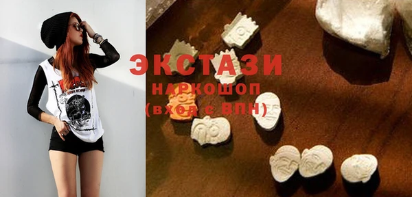 кокаин Аркадак