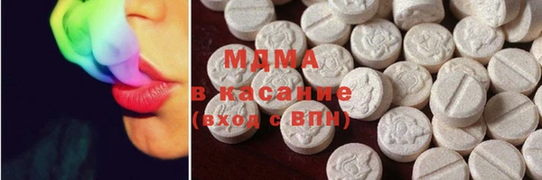 кокаин Аркадак