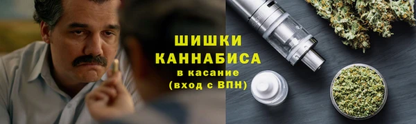 ПСИЛОЦИБИНОВЫЕ ГРИБЫ Каменск-Шахтинский