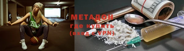 ПСИЛОЦИБИНОВЫЕ ГРИБЫ Армянск