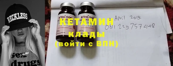 кокаин Аркадак