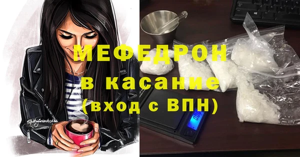 ПСИЛОЦИБИНОВЫЕ ГРИБЫ Армянск