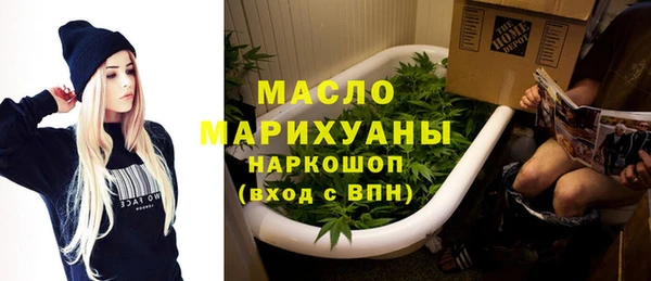 кокаин Аркадак