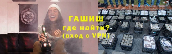 кокаин Аркадак