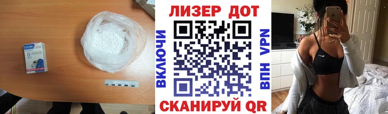где купить наркотик  Саяногорск  LSD-25 экстази кислота 